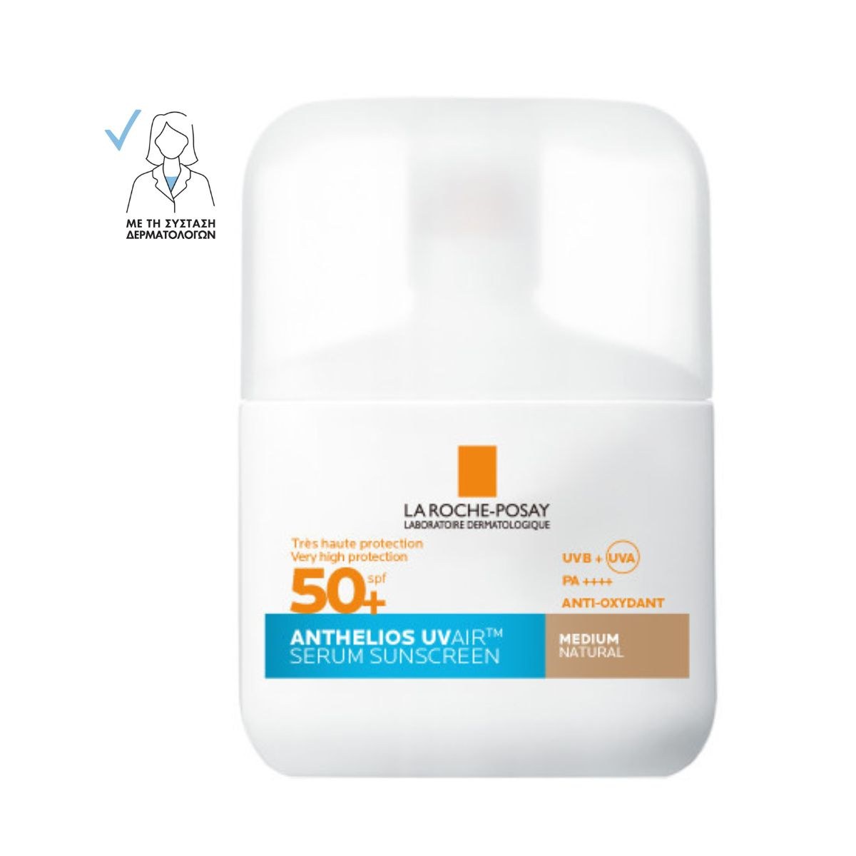 La Roche-Posay Anthelios UV Air Serum Sunscreen SPF50+ — Medium Natural, 50ml