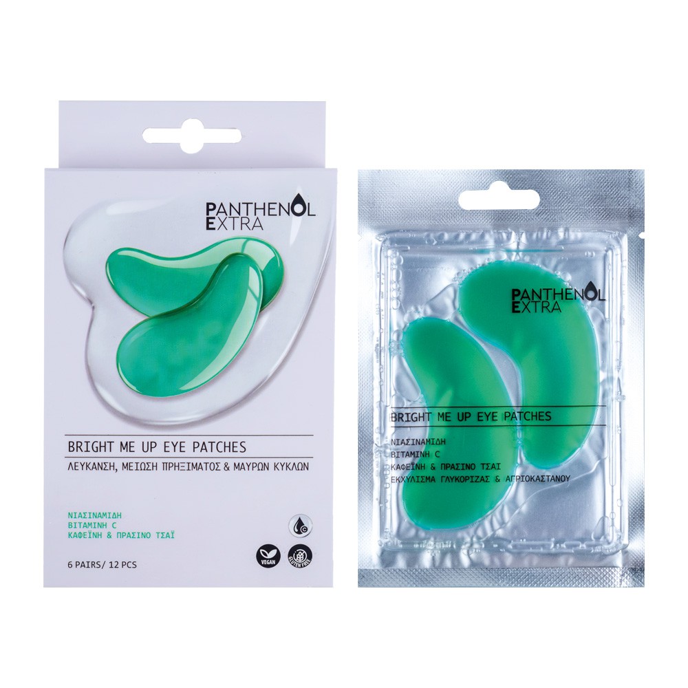 Panthenol Extra Bright Me Up Eye Patches — Ενυδατικά επιθέματα ματιών 12τμχ