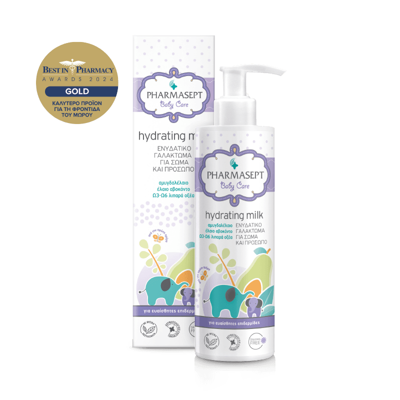 Pharmasept Baby Care Hydrating Milk 250ml