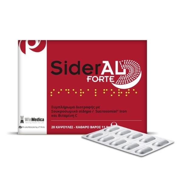 Pharmanutra SiderAL Forte — 20 κάψουλες